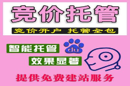 抖音信息流广告投放案例：品牌如何玩转短视频？